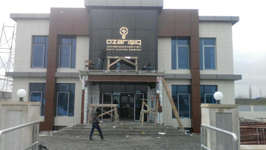 Ölkə üzrə Azərişıq ASC-nin ofis binalarının tikintisi